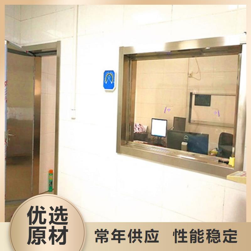 工业探伤门一手货源