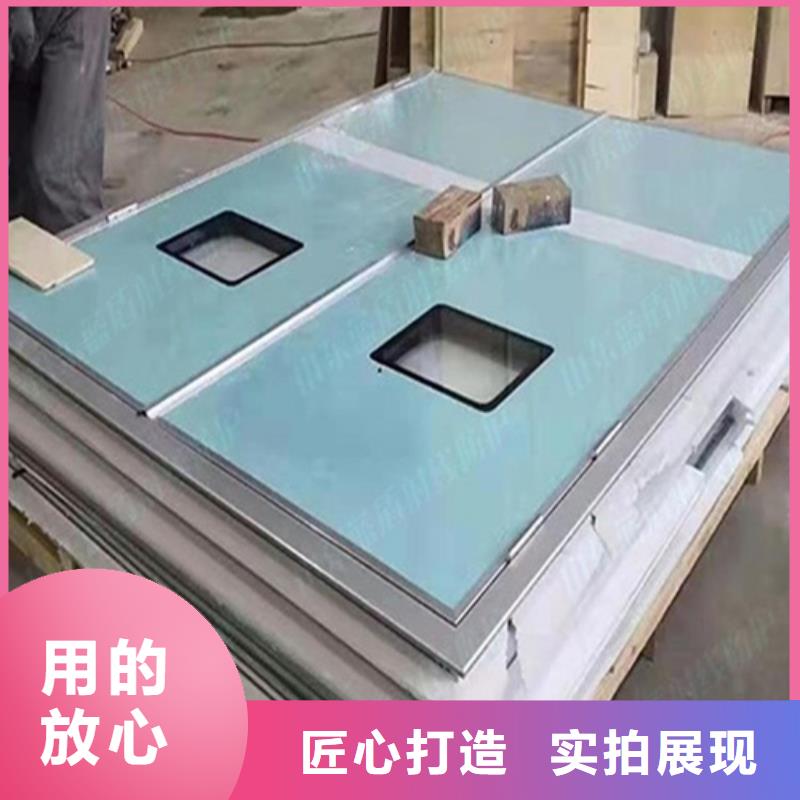 工业探伤防护门厂家批发