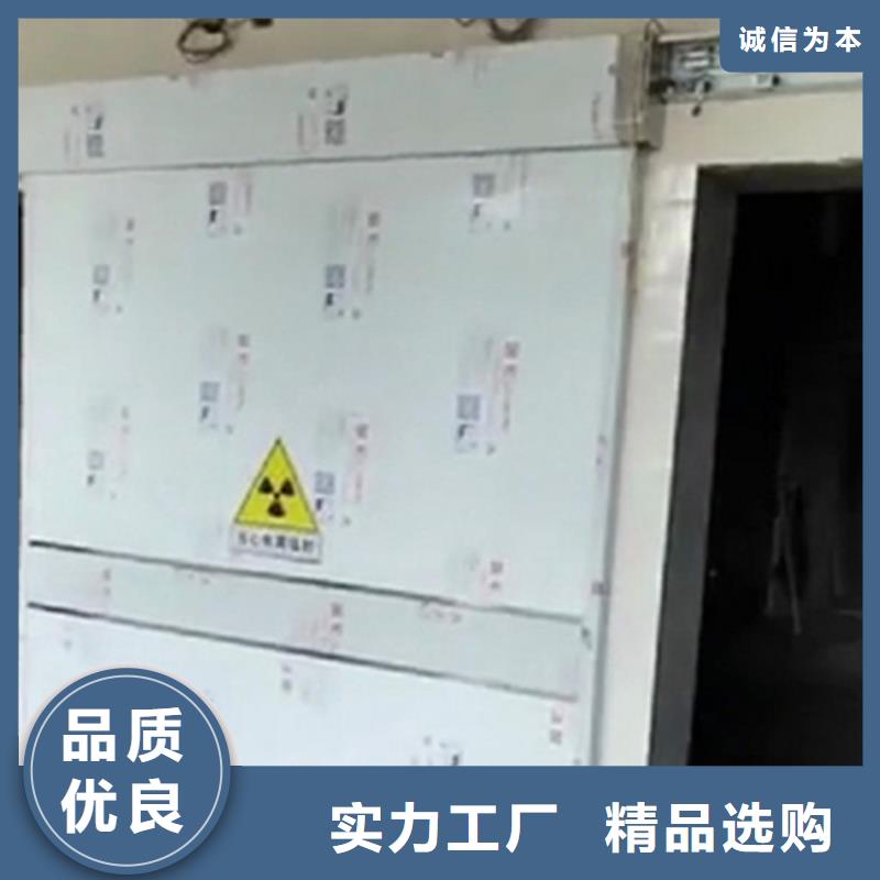 工业探伤门一手货源