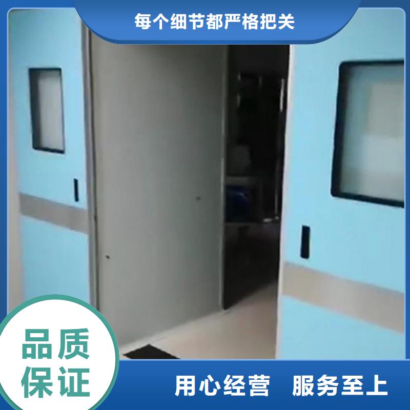 生产ct室防辐射铅门的厂家