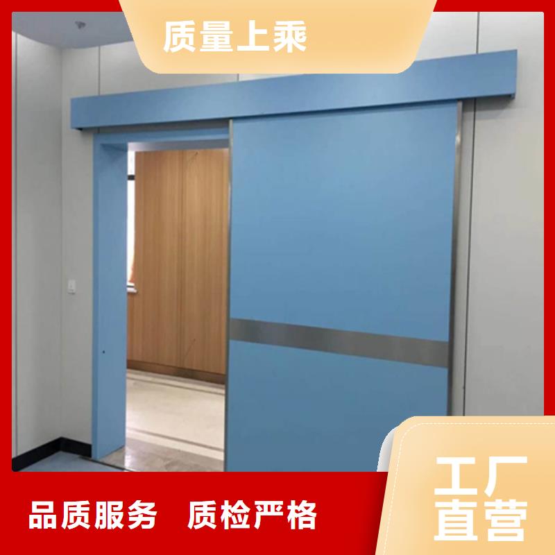 工业探伤门一手货源