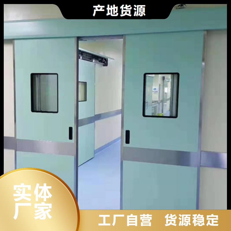 射线防护工程制造厂家