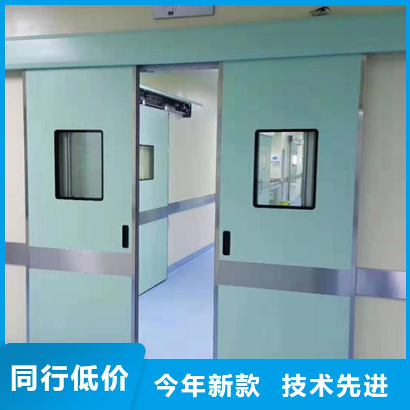 工业探伤门一手货源