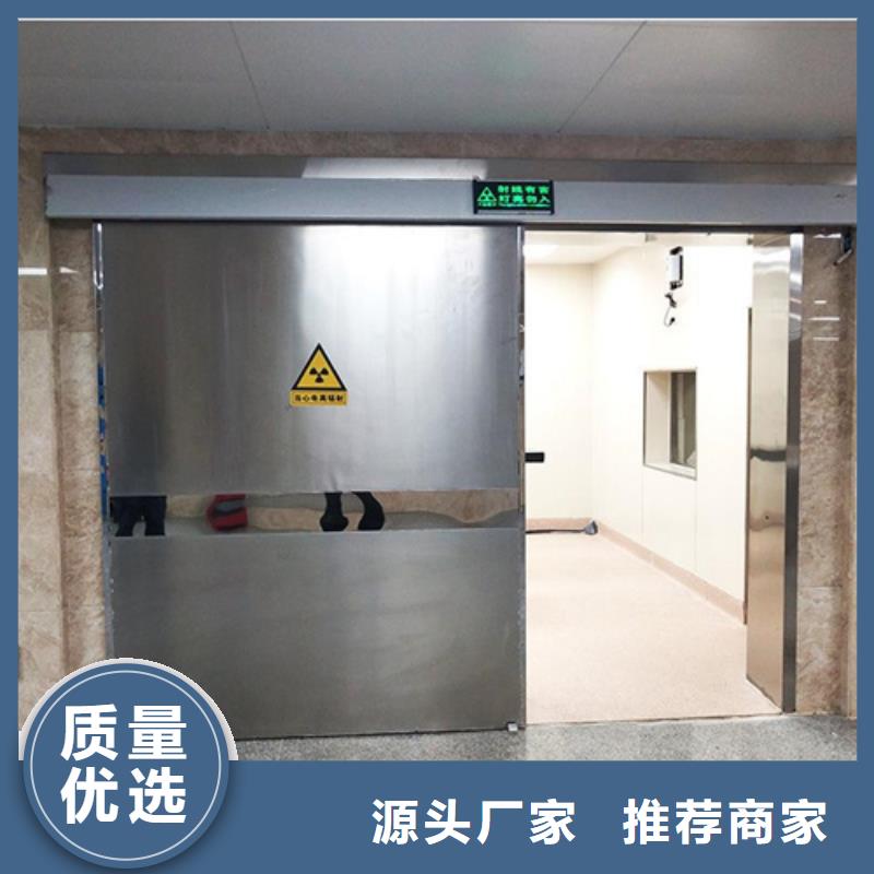 工业探伤门一手货源