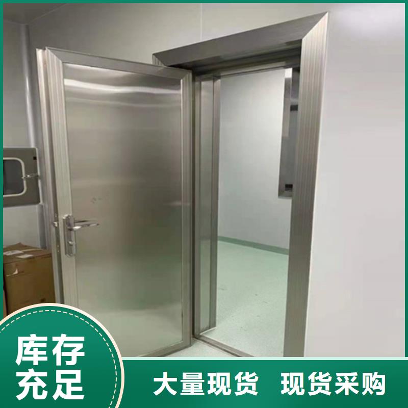 工业探伤门一手货源