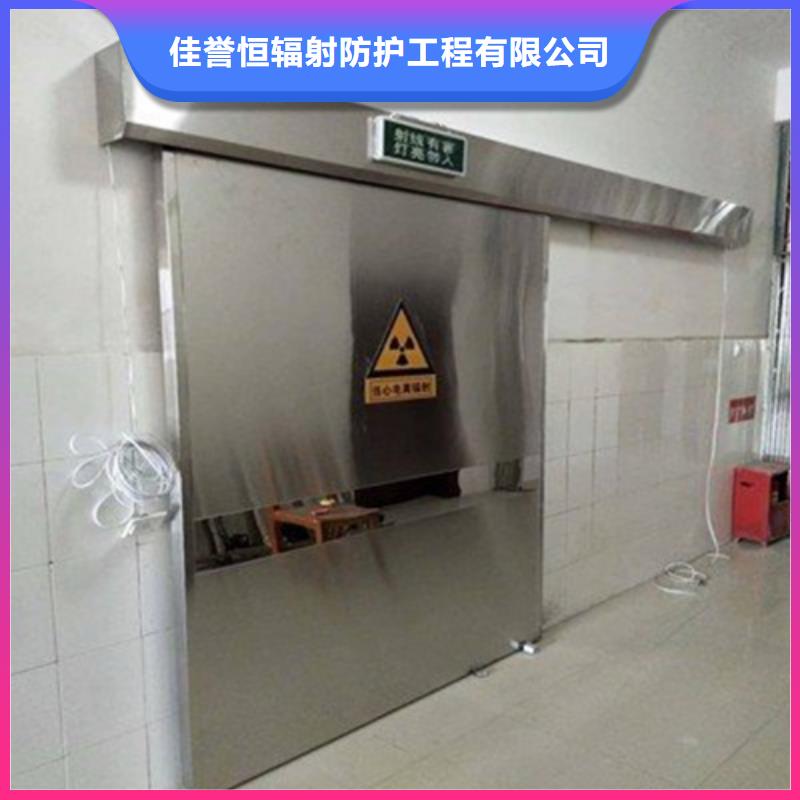 工业探伤门一手货源