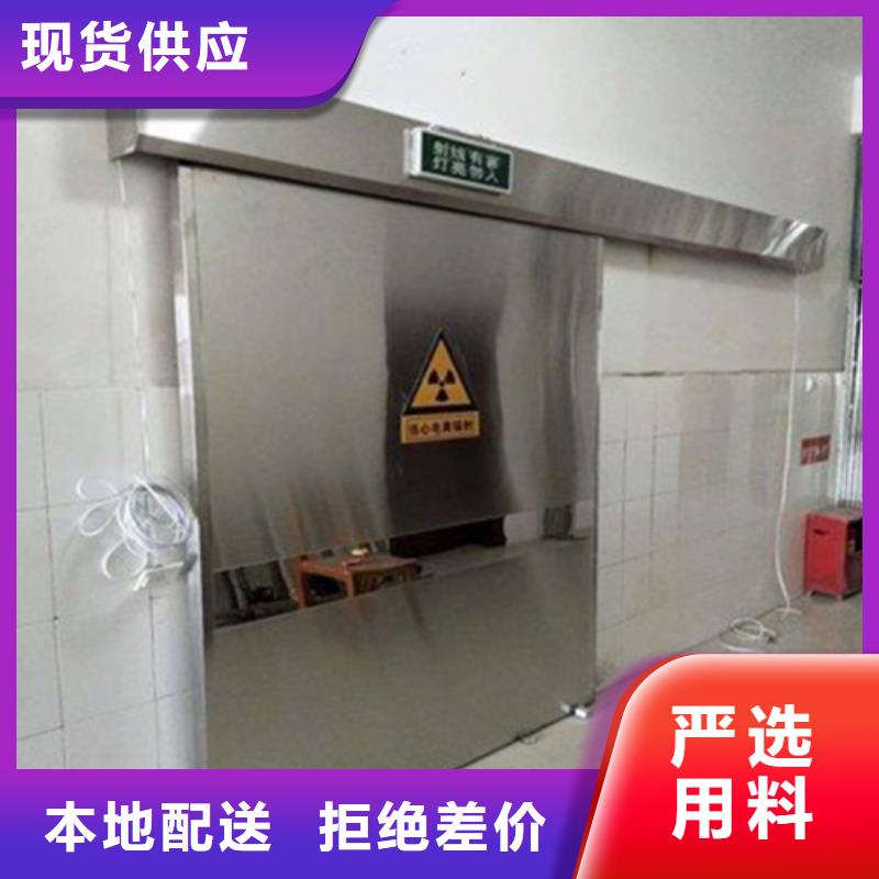生产ct室防辐射铅门的厂家