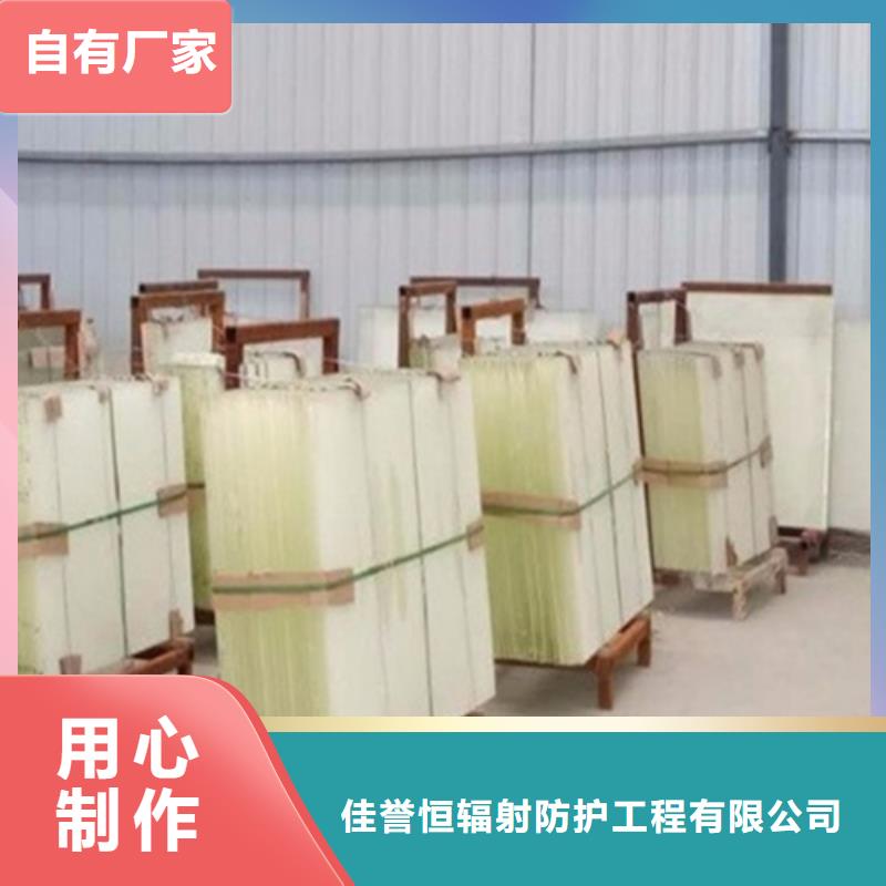 质优价廉的放射科铅玻璃经销商