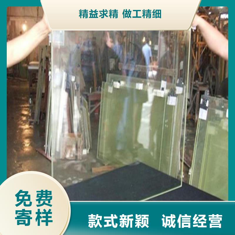 X光防辐射铅玻璃-X光防辐射铅玻璃性价比高