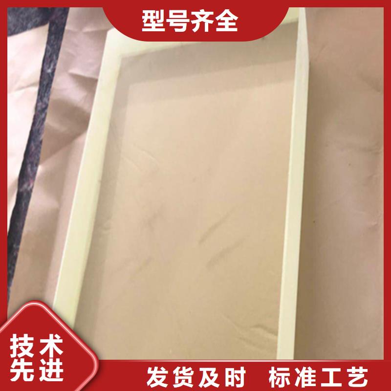 有机铅玻璃如何购买