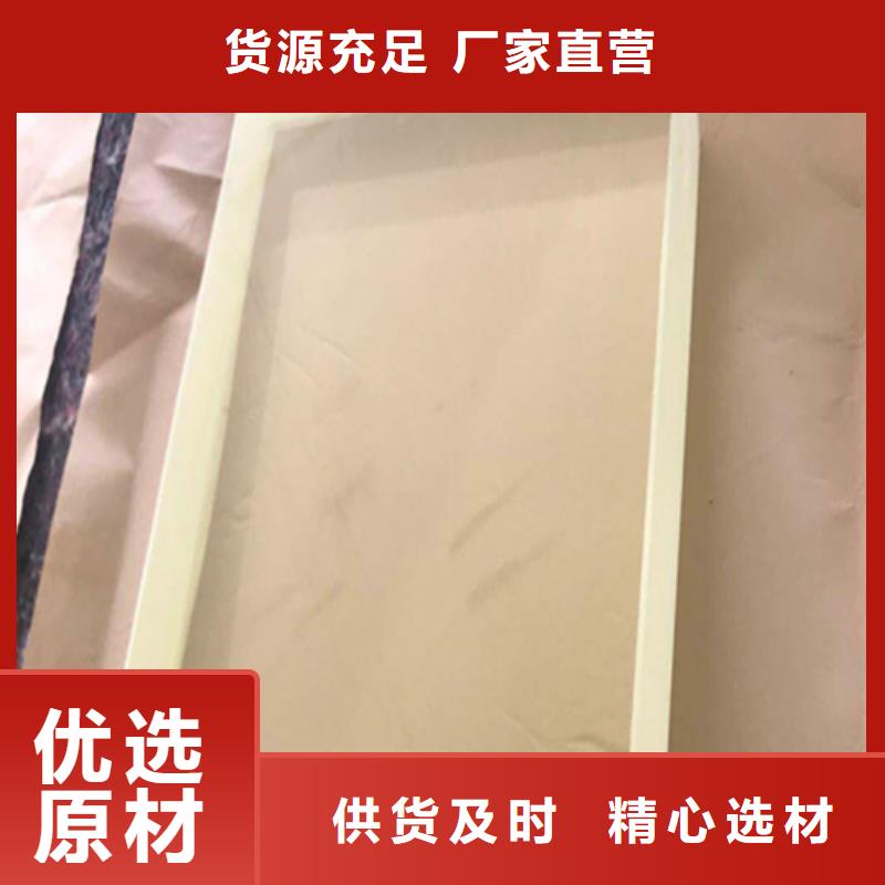 X光防辐射铅玻璃-X光防辐射铅玻璃性价比高