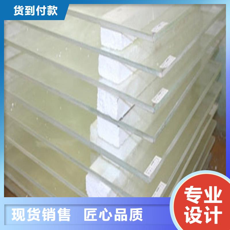 随时验厂##含铅玻璃##实力保障