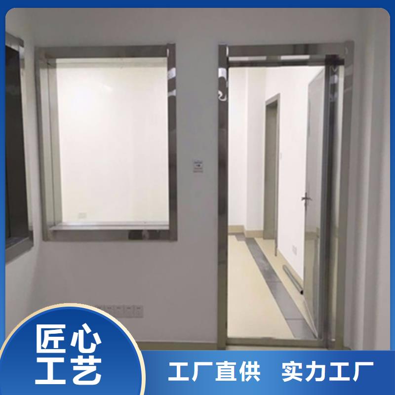现货供应医用铅玻璃_厂家/供应