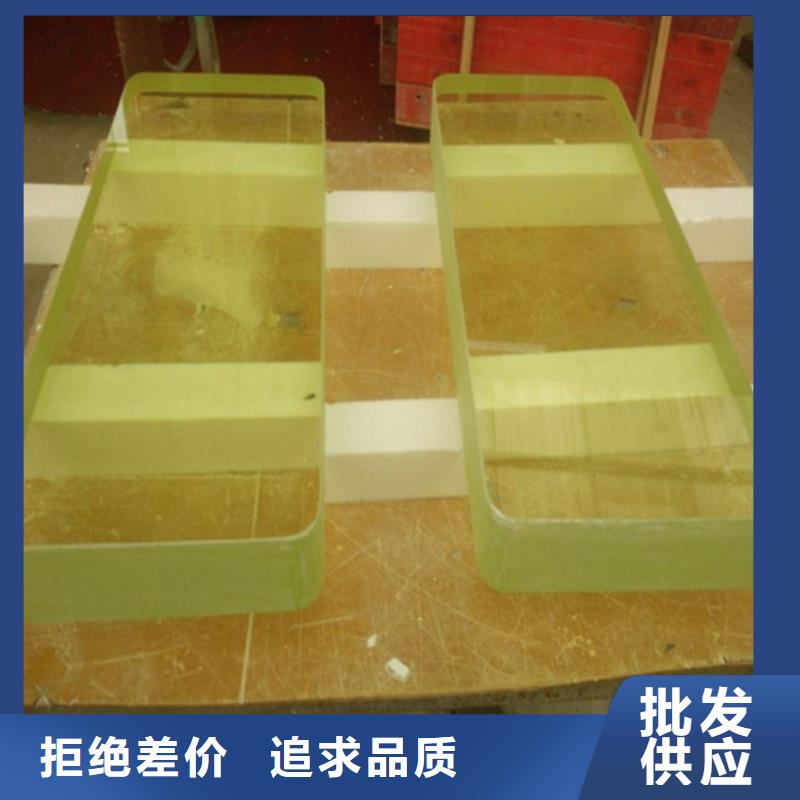 铅玻璃-防辐射铅板用心细节