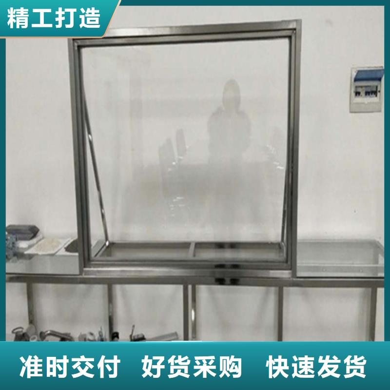 宠物医院铅玻璃厂家、定制宠物医院铅玻璃