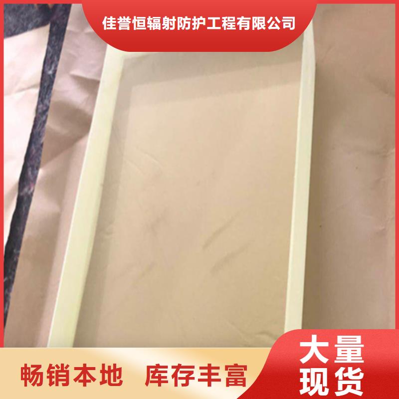 高性能铅玻璃发货及时