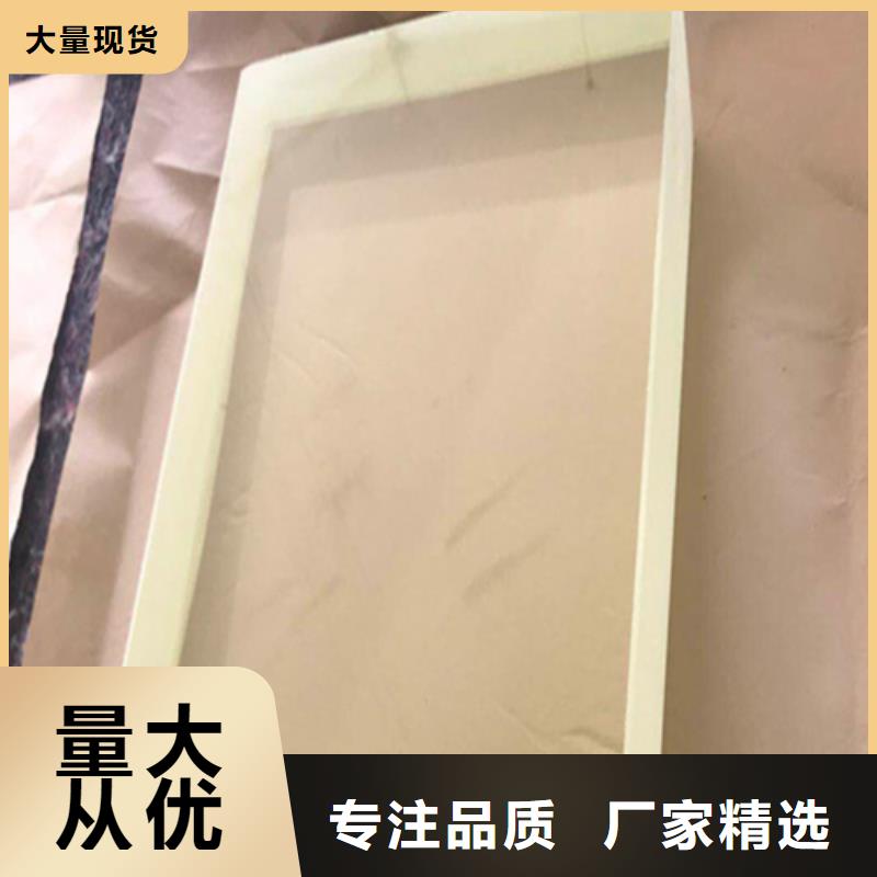 铅玻璃-防辐射铅板用心细节