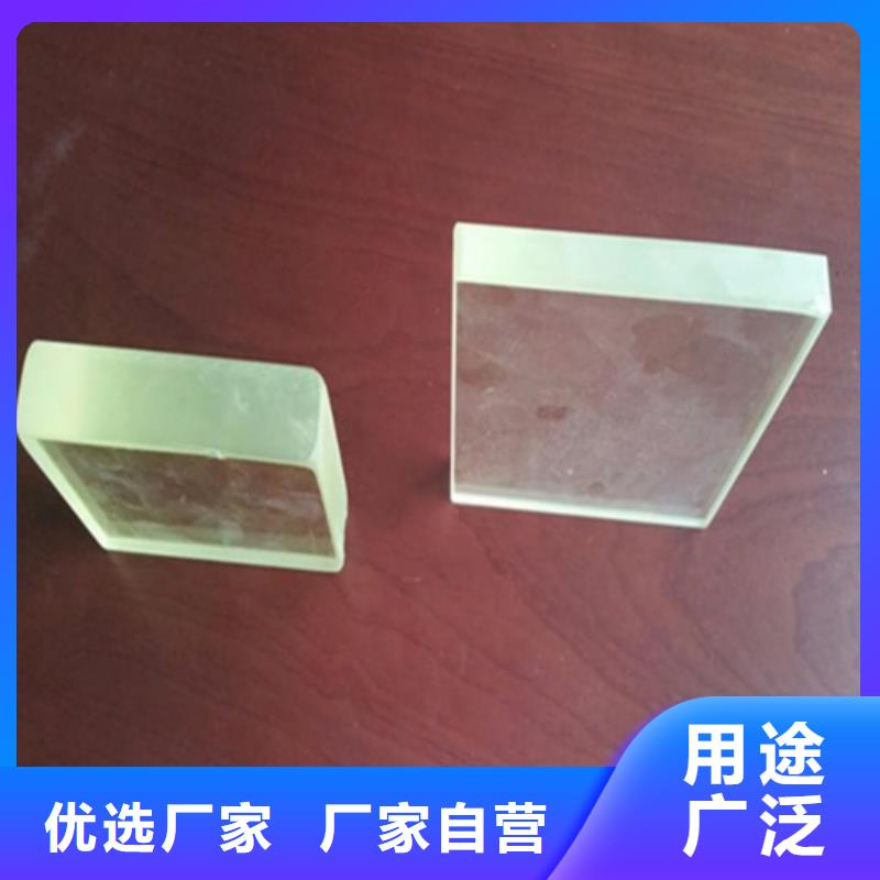 规格齐全的zf6系列铅玻璃经销商