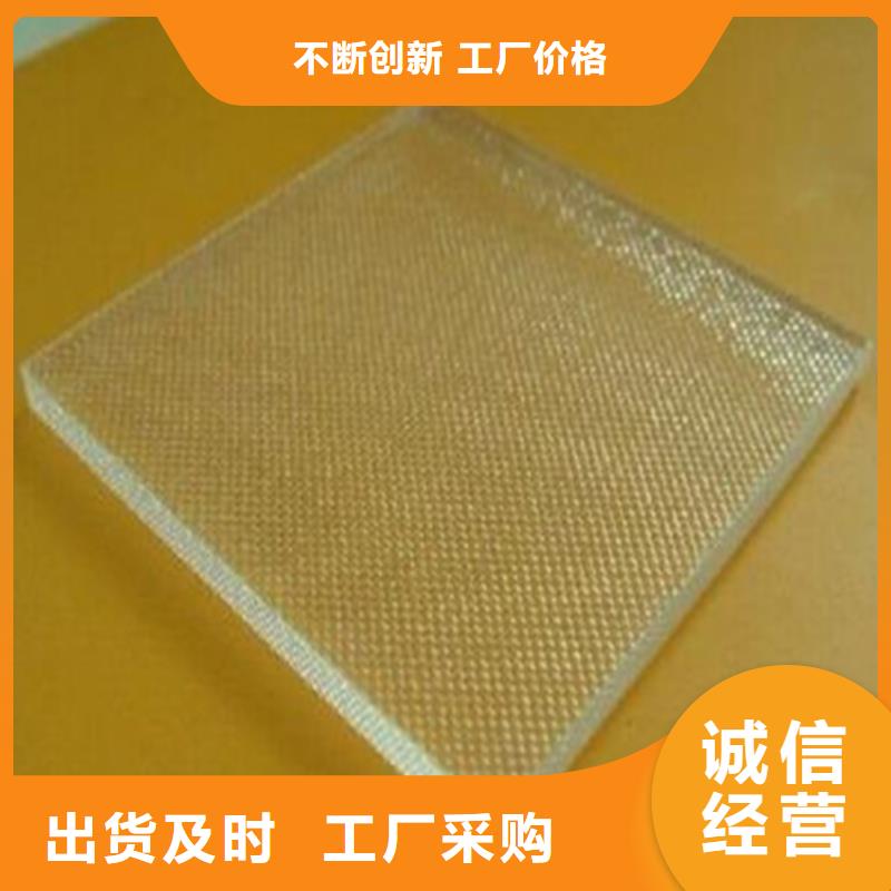 现货供应医用铅玻璃_厂家/供应