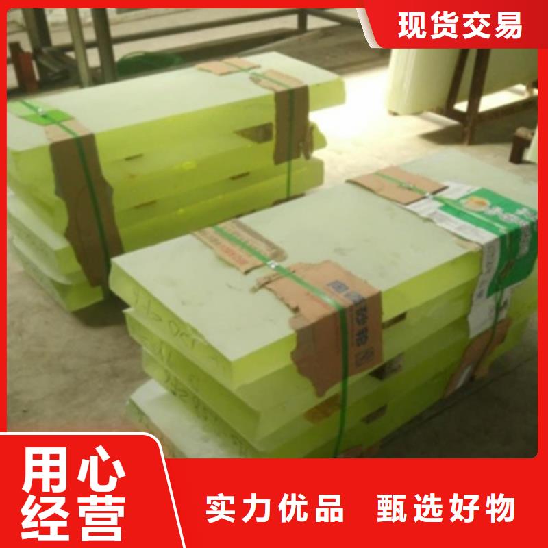 有机铅玻璃如何购买