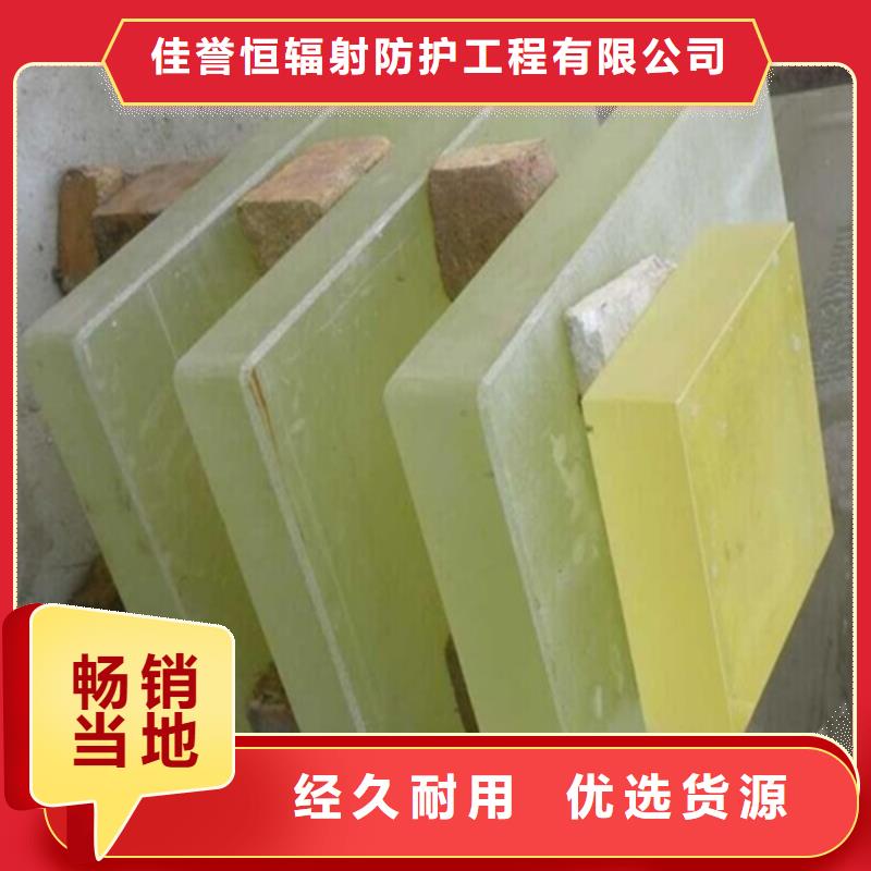 放射科铅玻璃承接公司