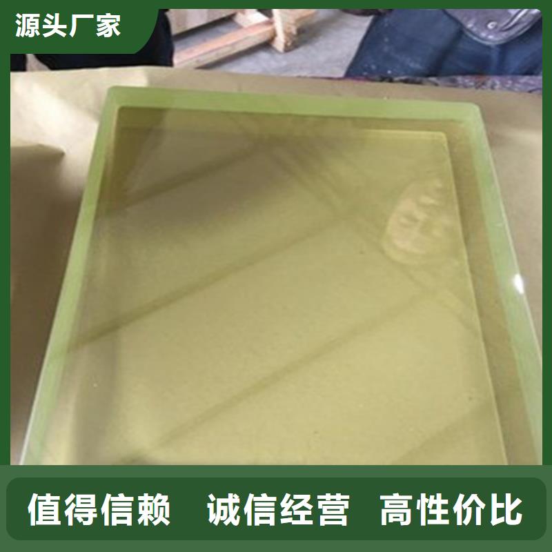 宠物医院铅玻璃厂家、定制宠物医院铅玻璃
