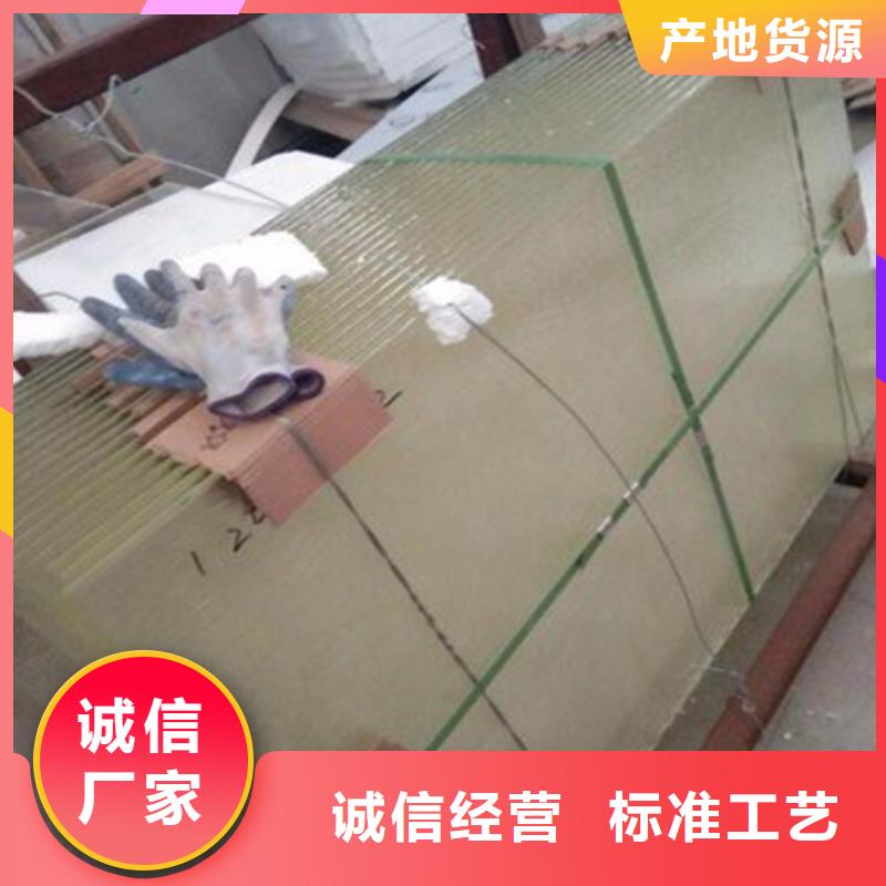 随时验厂##含铅玻璃##实力保障