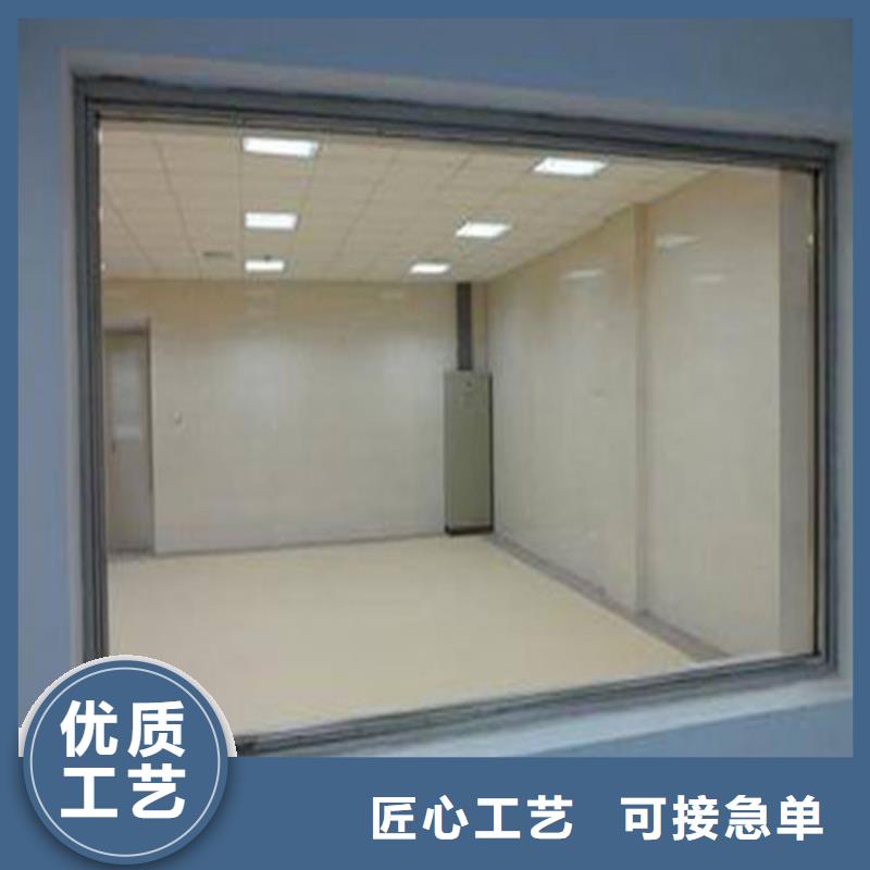 现货供应医用铅玻璃_厂家/供应