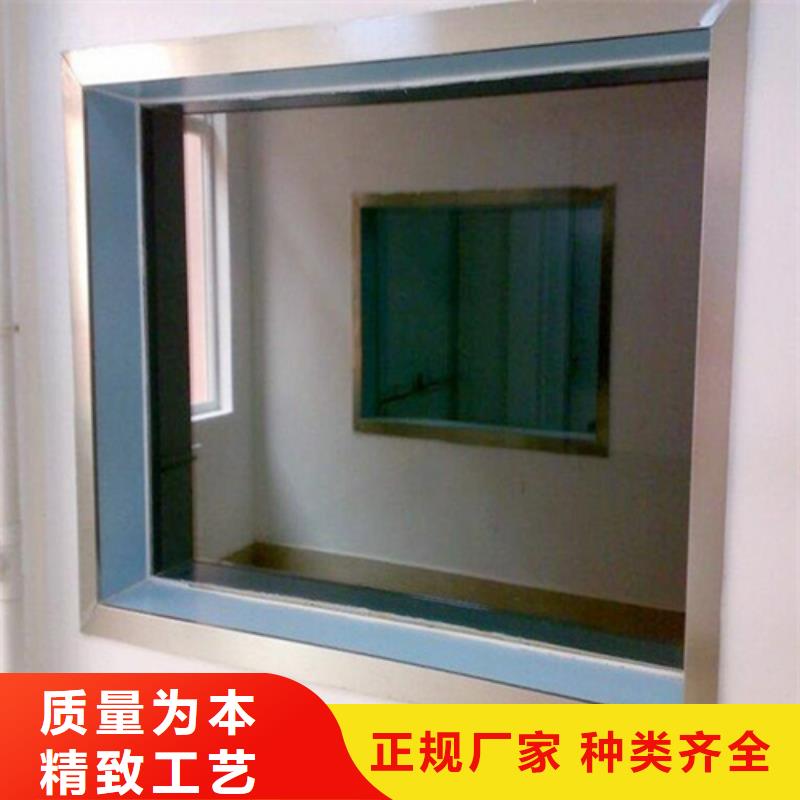 供应高清铅玻璃认准佳誉恒辐射防护工程有限公司
