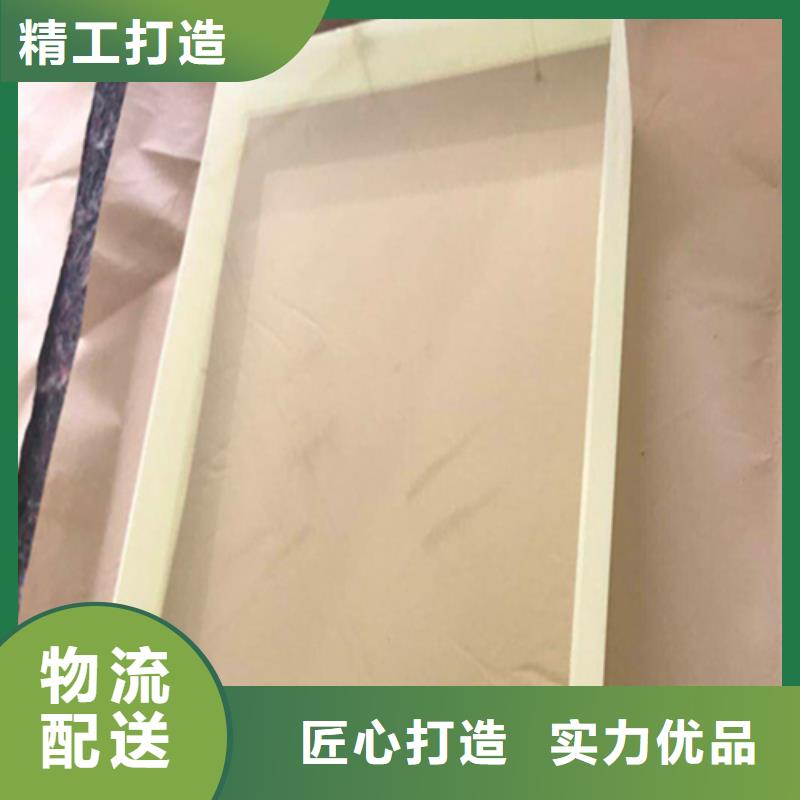 高性能铅玻璃发货及时