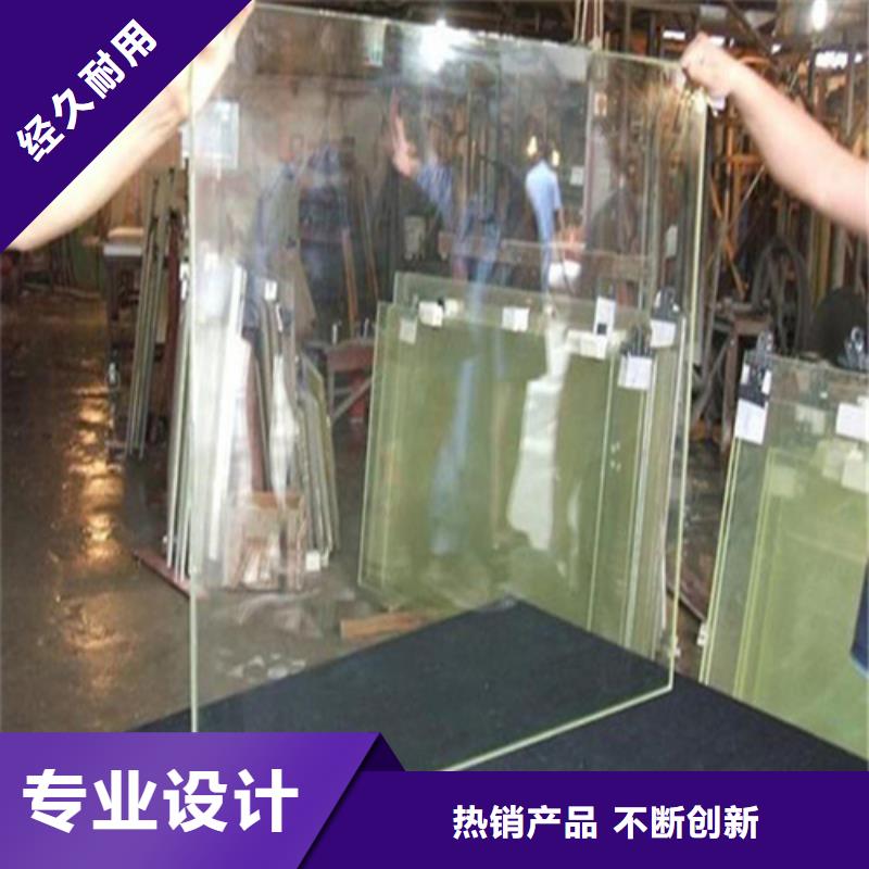 X光防辐射铅玻璃-X光防辐射铅玻璃性价比高