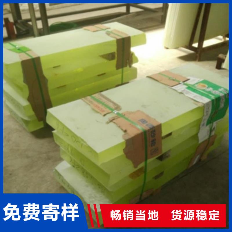 现货供应医用铅玻璃_厂家/供应