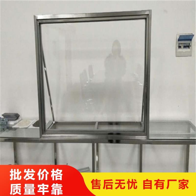 铅玻璃铅门厂家高性价比