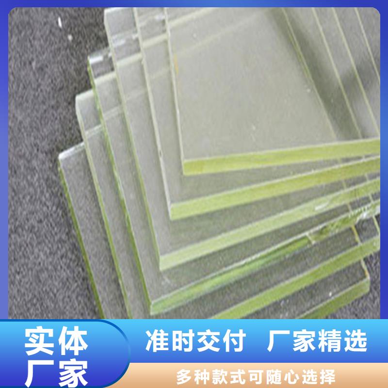 铅玻璃防辐射涂料诚信商家服务热情