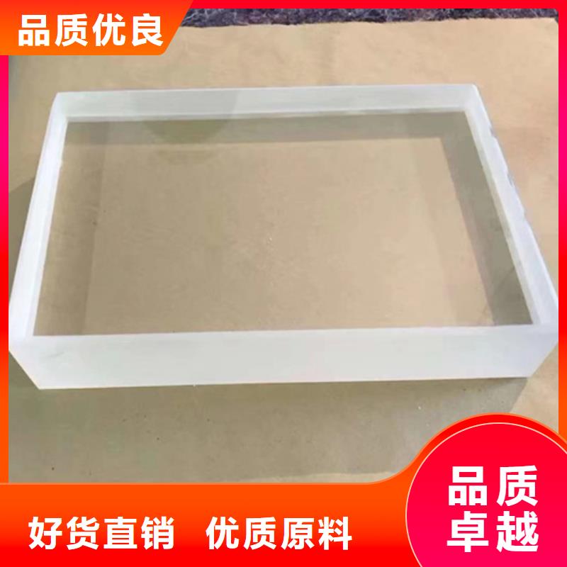 铅玻璃防辐射涂料诚信商家服务热情
