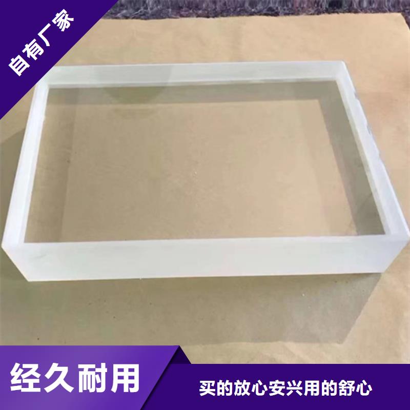 随时验厂##含铅玻璃##实力保障