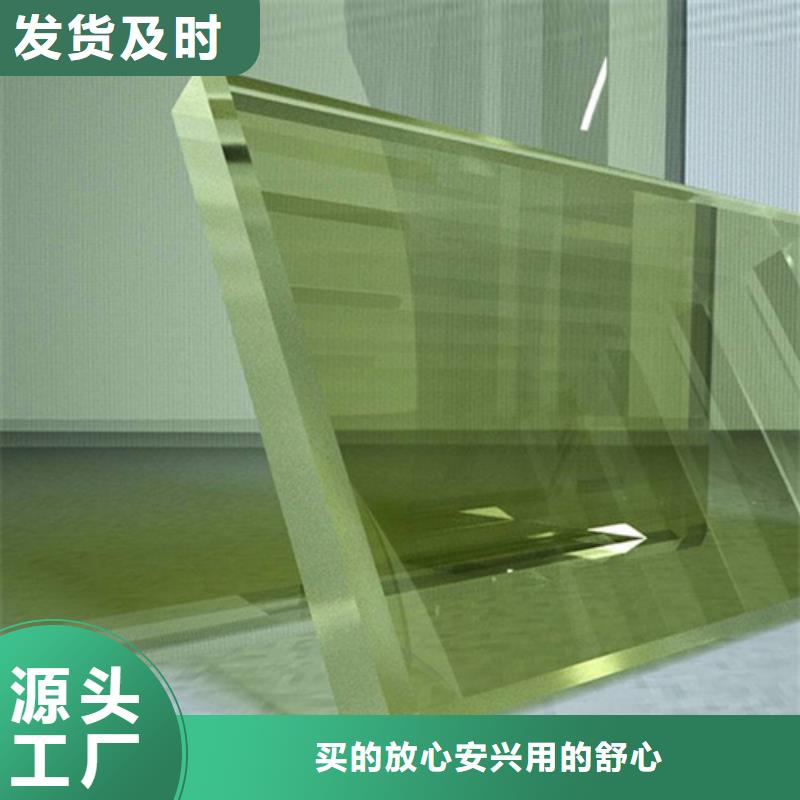 铅玻璃防辐射涂料诚信商家服务热情