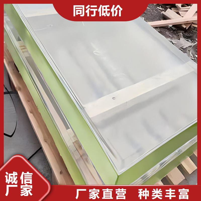 高性能铅玻璃发货及时