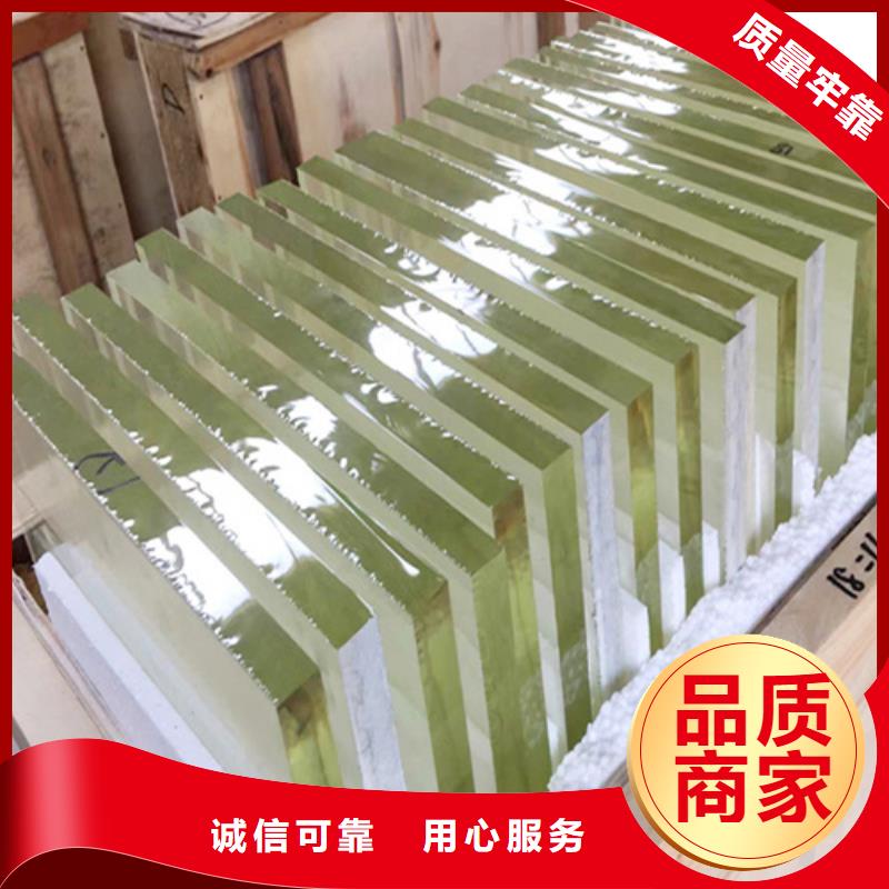 质优价廉的放射科铅玻璃经销商