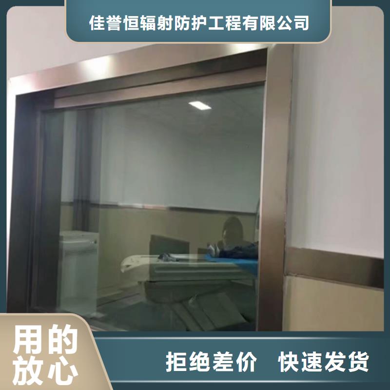 随时验厂##含铅玻璃##实力保障