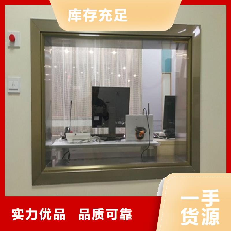 随时验厂##含铅玻璃##实力保障
