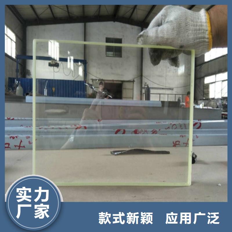 现货供应医用铅玻璃_厂家/供应