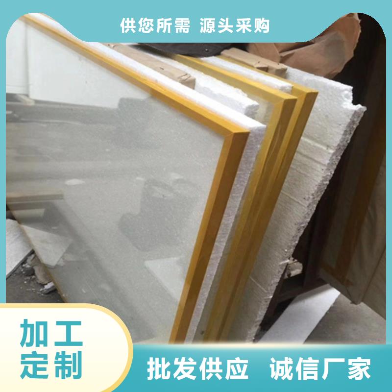 有机铅玻璃如何购买
