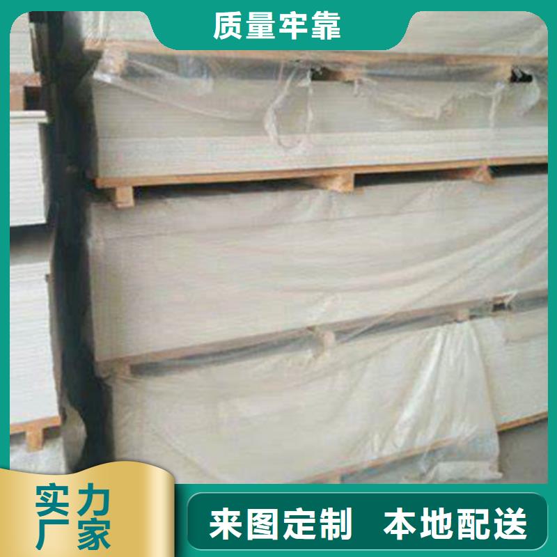 防辐射铅板视频-防辐射铅板|河南省许昌市|鄢陵|魏都|南阳|洛阳|驻马店|漯河|安阳|濮阳|新乡