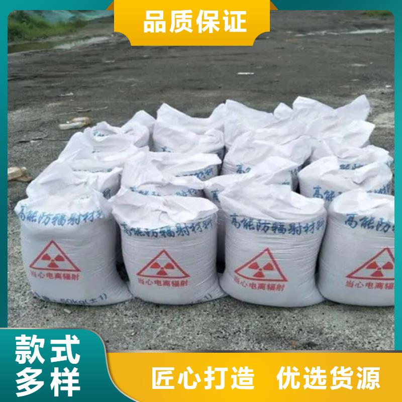 硫酸钡粉免费寄样