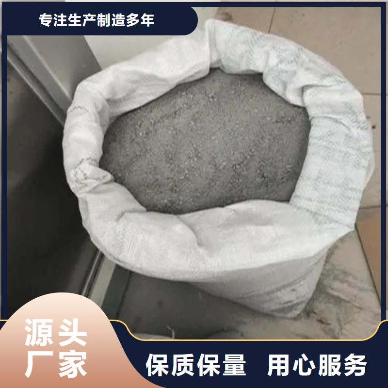 防辐射钡沙全网低价