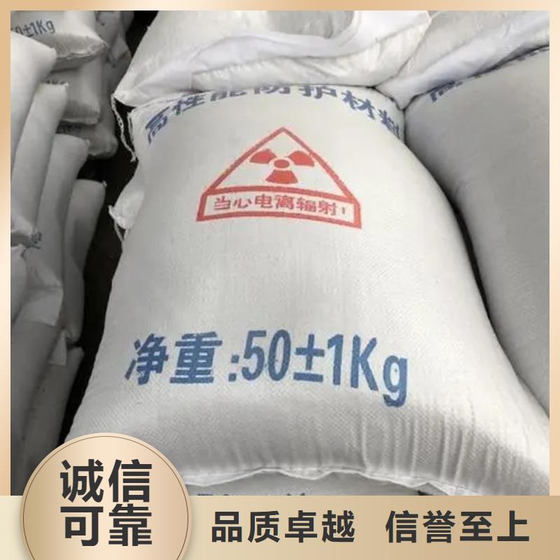 硫酸钡砂防辐射铅门支持批发零售