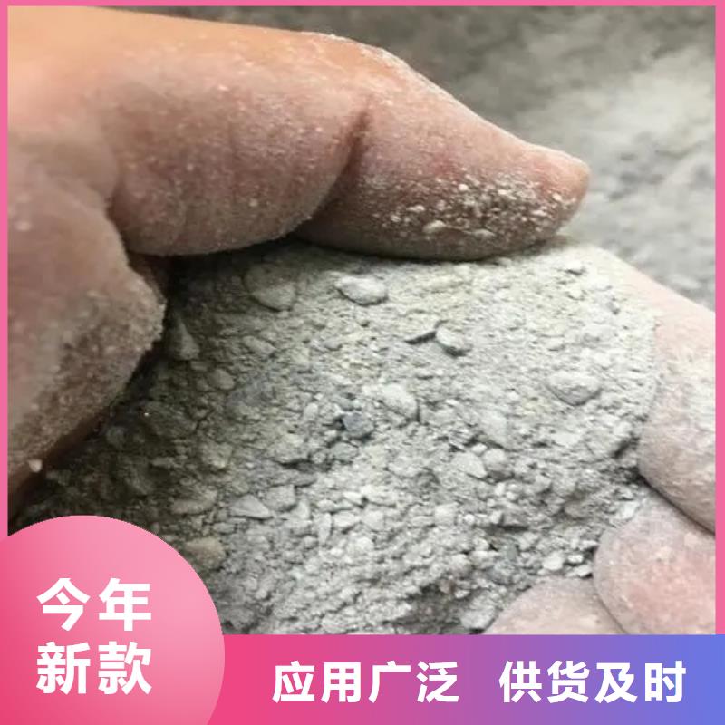 DR室改造防辐射硫酸钡砂实业厂家