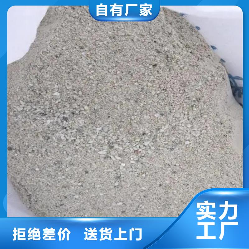 防辐射钡砂价格公道