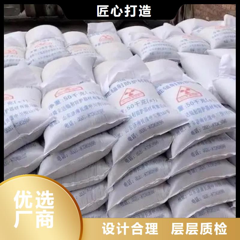 规格齐全的防辐射粉末涂料用硫酸钡 生产厂家